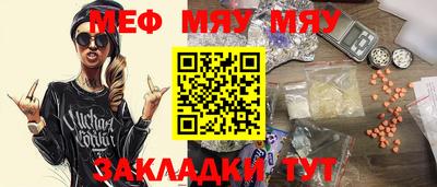 индика Рязань