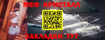 хмурый Рыбинск
