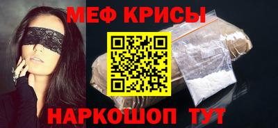 хмурый Рыбинск