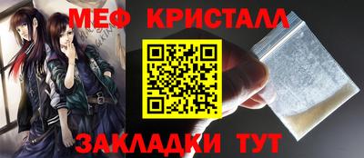 хмурый Рыбинск