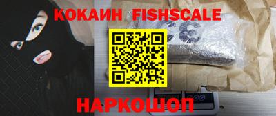 индика Рязань