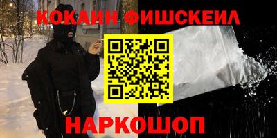 хмурый Рыбинск