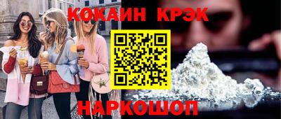 индика Рязань