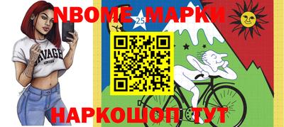 индика Рязань