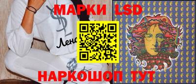 хмурый Рыбинск
