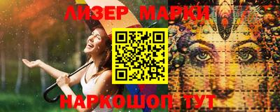 индика Рязань