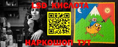 хмурый Рыбинск
