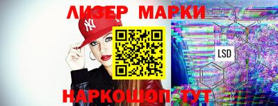 индика Рязань