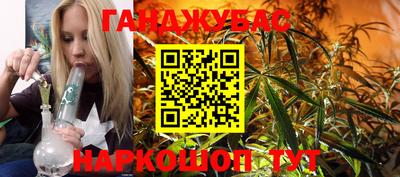 хмурый Рыбинск