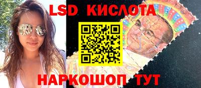 хмурый Рыбинск