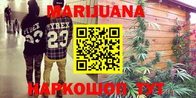 хмурый Рыбинск