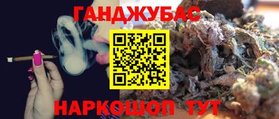 хмурый Рыбинск