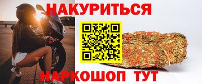 хмурый Рыбинск