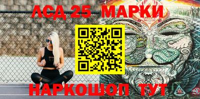 хмурый Рыбинск