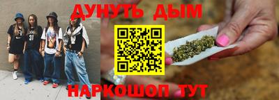 хмурый Рыбинск