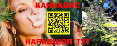 индика Рязань