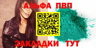 индика Рязань