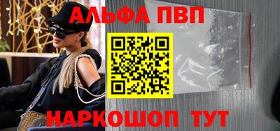 хмурый Рыбинск