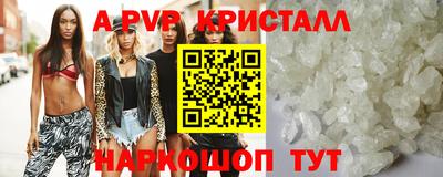 хмурый Рыбинск