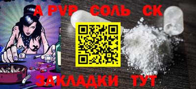 хмурый Рыбинск