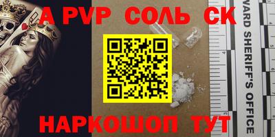 индика Рязань