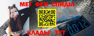 хмурый Рыбинск