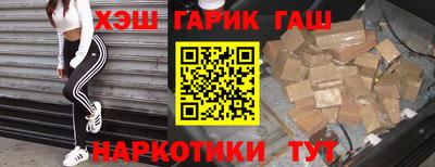 индика Рязань