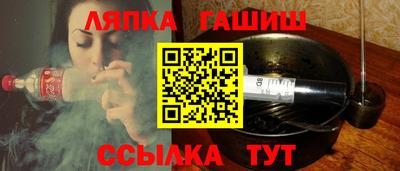 хмурый Рыбинск