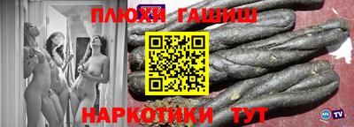 индика Рязань