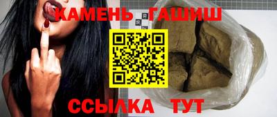 хмурый Рыбинск