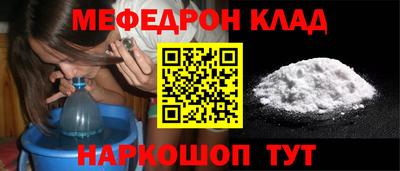 индика Рязань