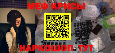 индика Рязань